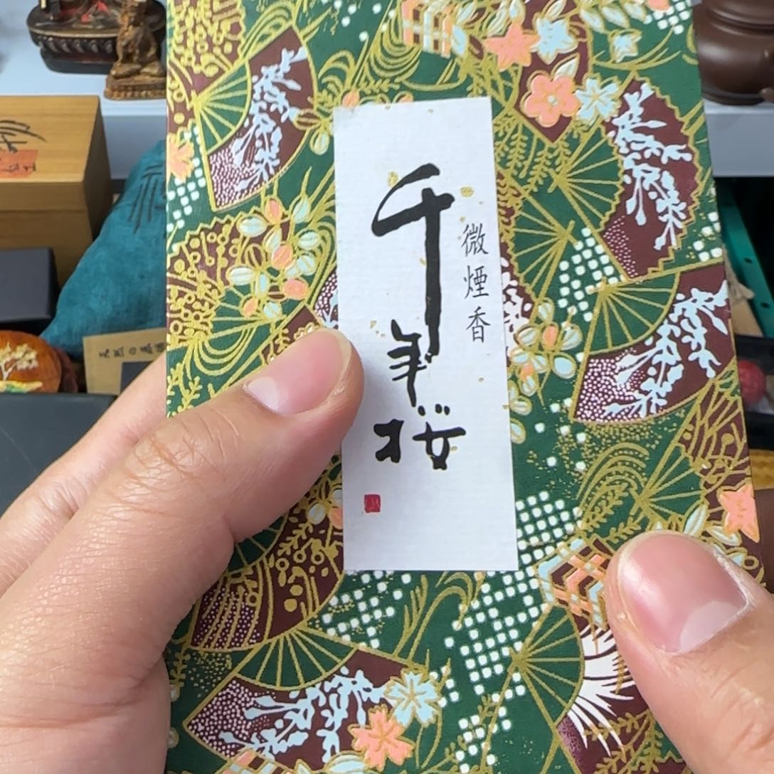 茶壶紫砂放漏场，全都漏