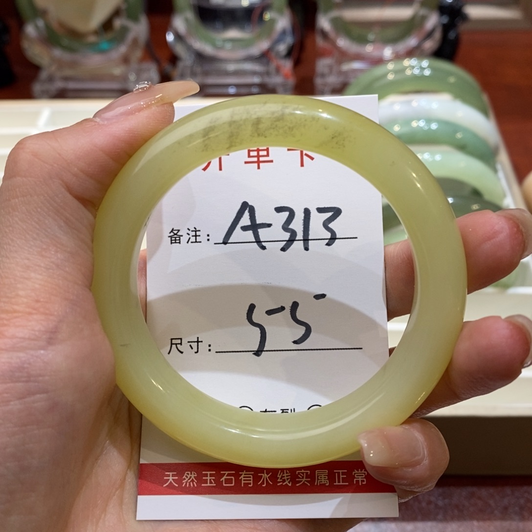 【闪购商品】蛇纹石玉手镯未镶嵌