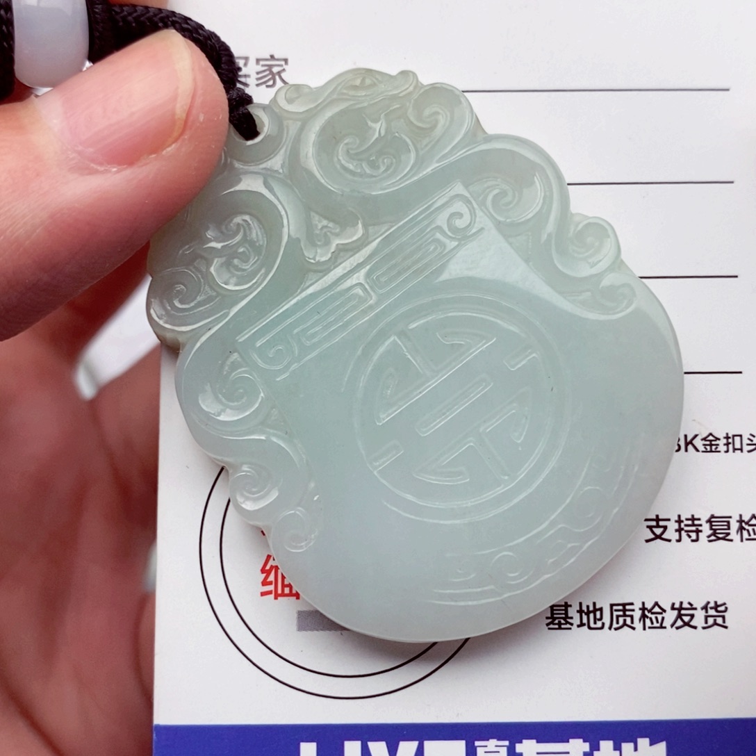 翡翠未镶嵌挂件翡翠