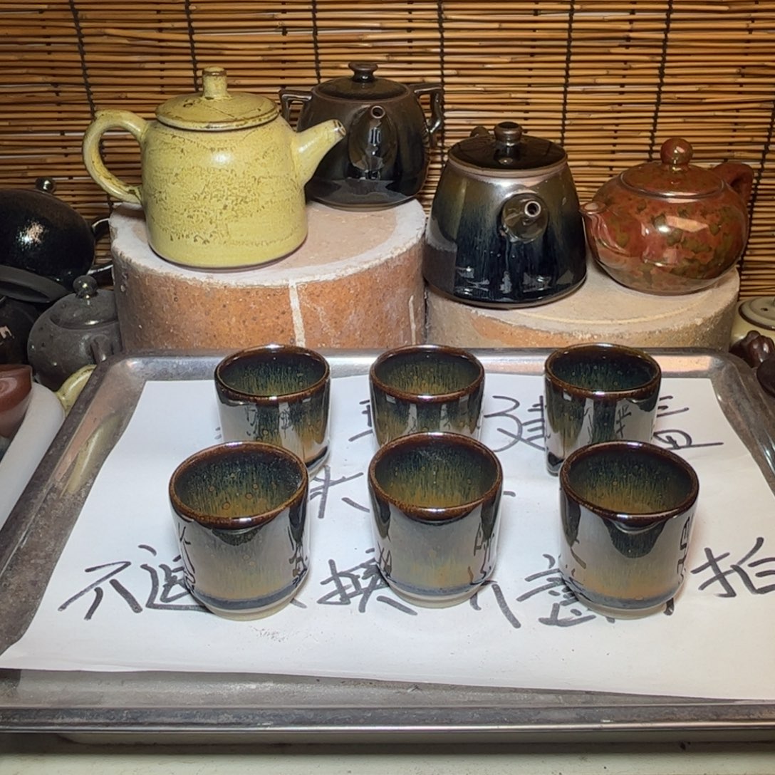 茶盏建窑建盏 微瑕作品