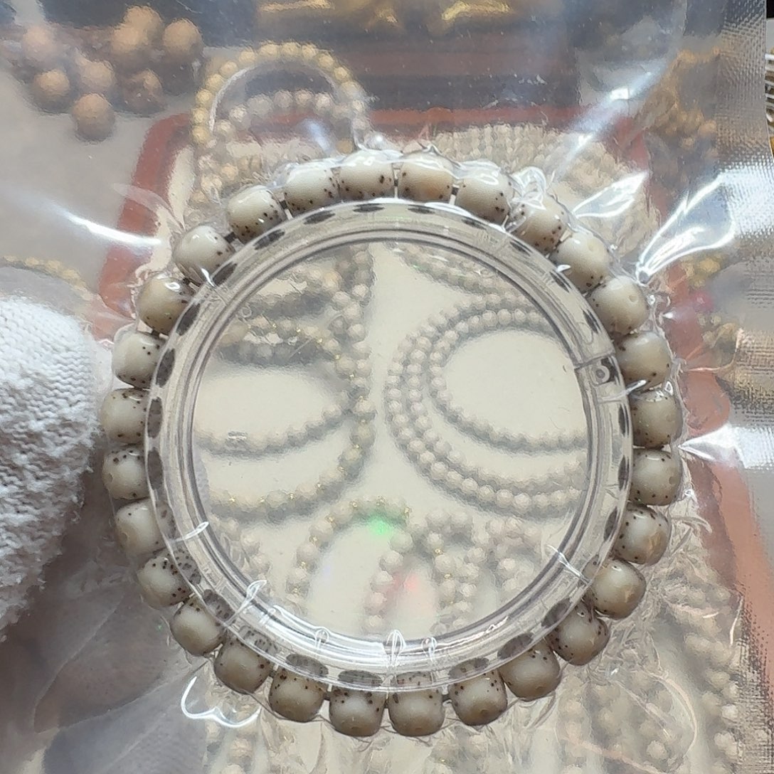 星月菩提手串石玉料8/7糯冰料正月留白小细星