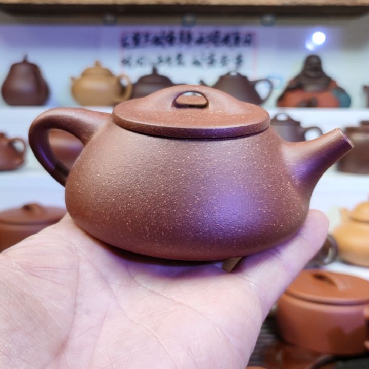 紫砂茶壶满瓢降坡180cc左右