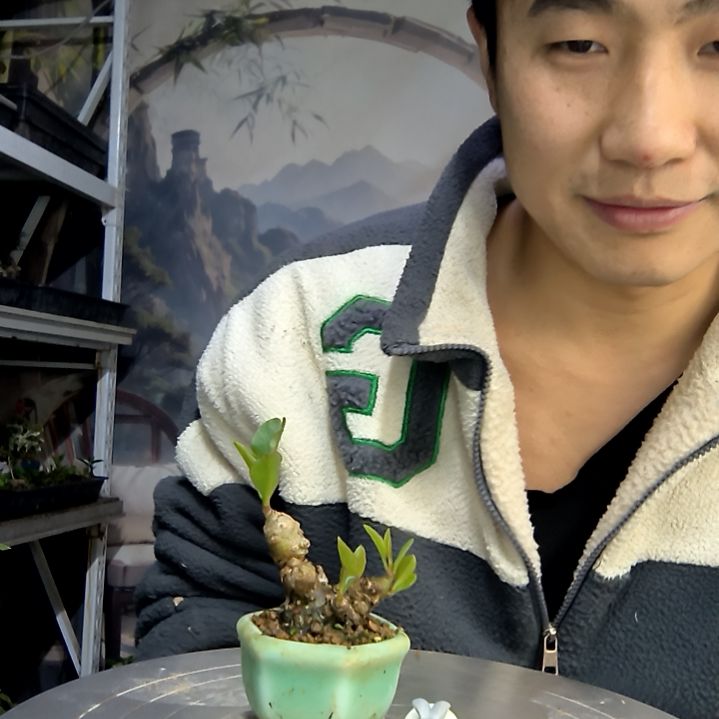 陆***）中青园艺一物一拍花53