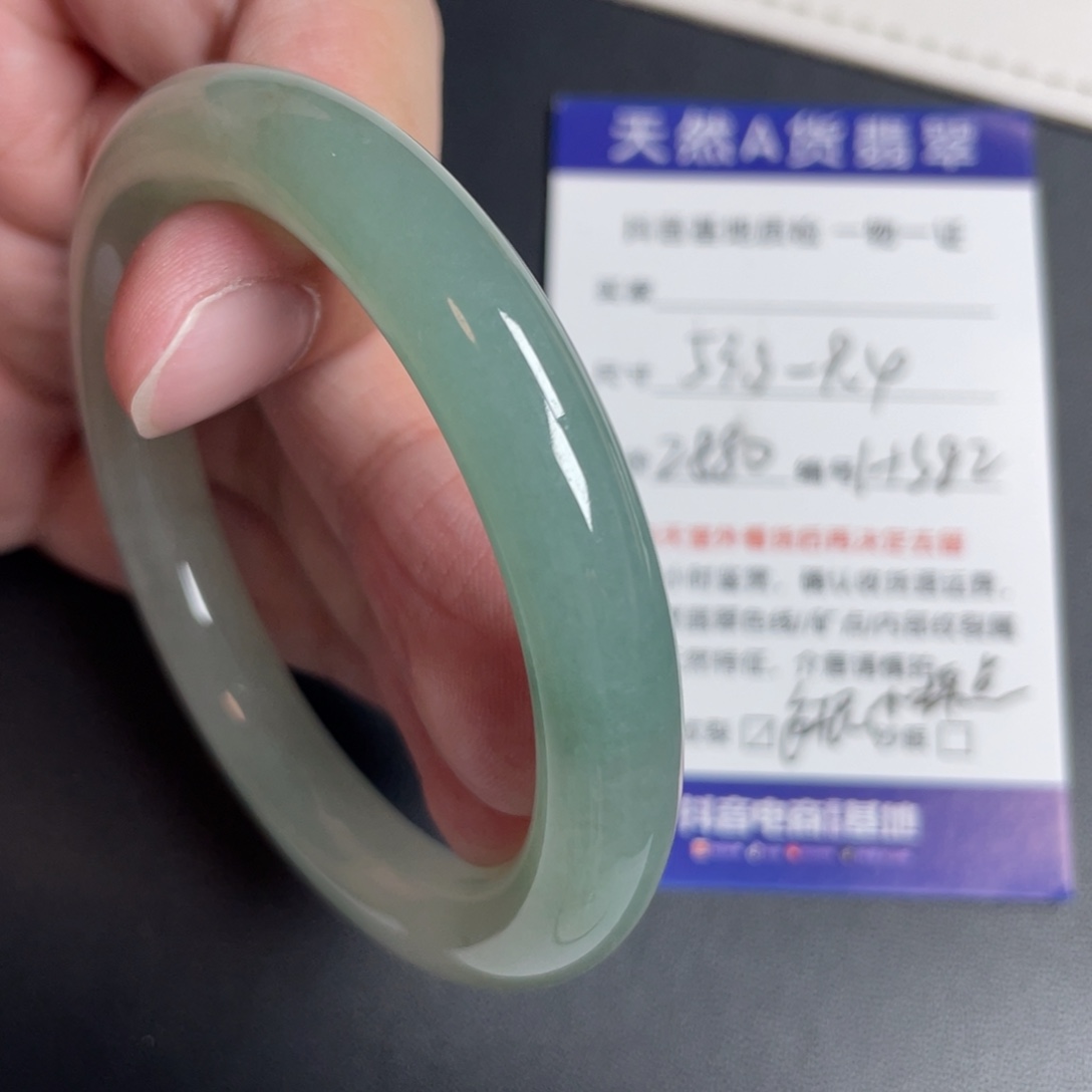 翡翠未镶嵌手镯翡翠