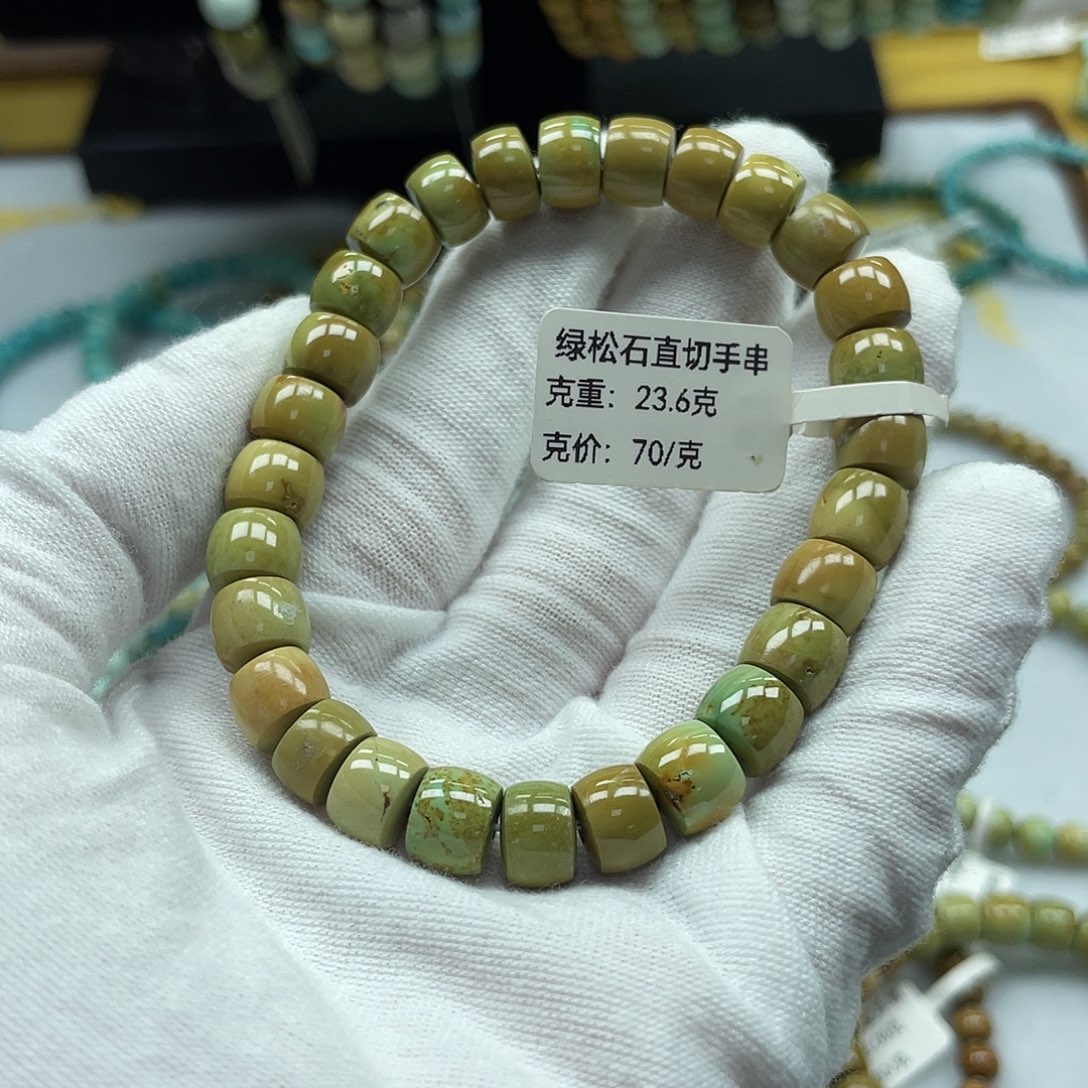 六***南红玛瑙合金珠宝奇石