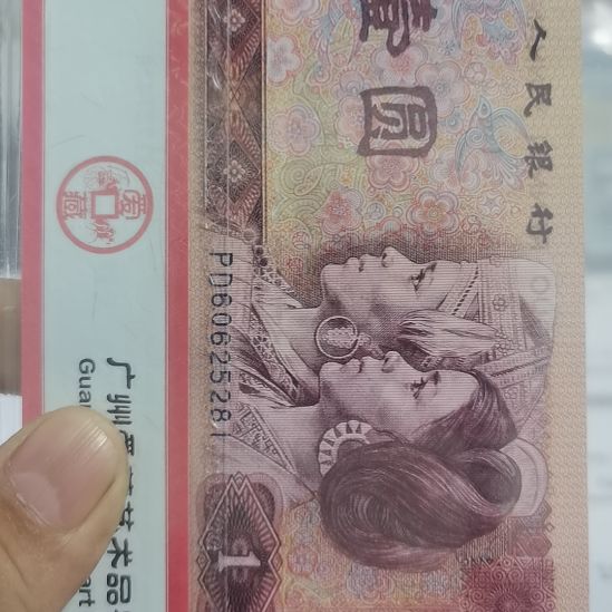 天***仙62334444.....