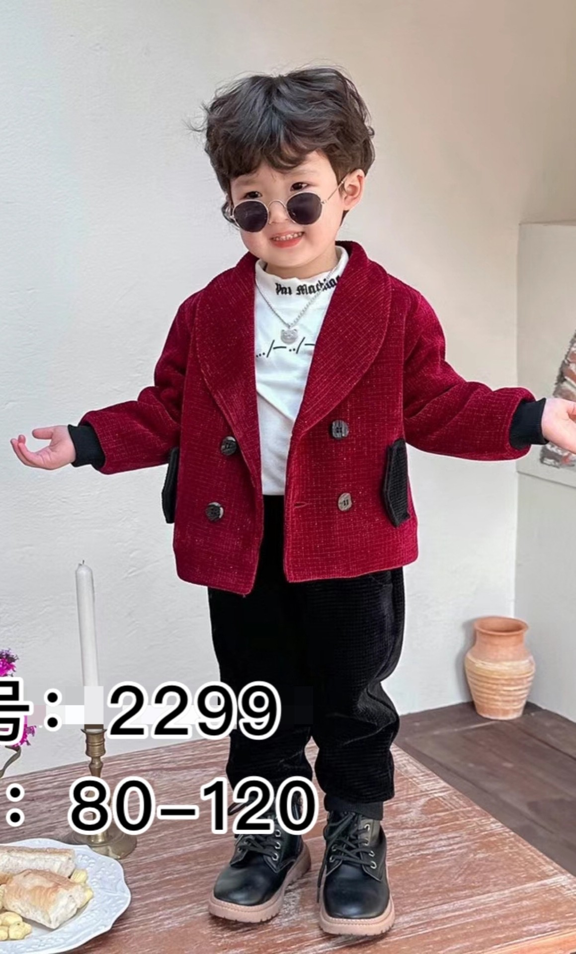 男童西装套装秋冬韩版洋气英伦风加绒加厚休闲儿童小西装套装礼服