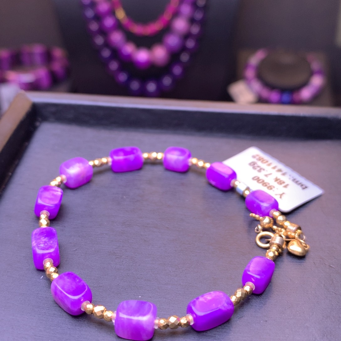 苏纪石（舒俱来）手链18K金镶嵌