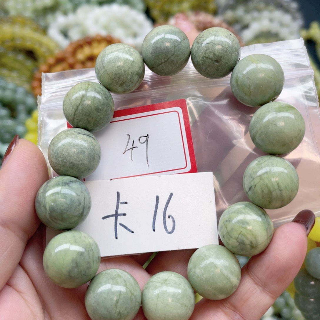 未镶嵌蛇纹石玉手链