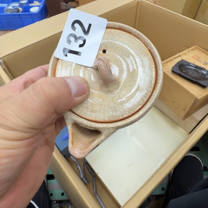 瓷片柳*工艺品摆件瓷器摆件666