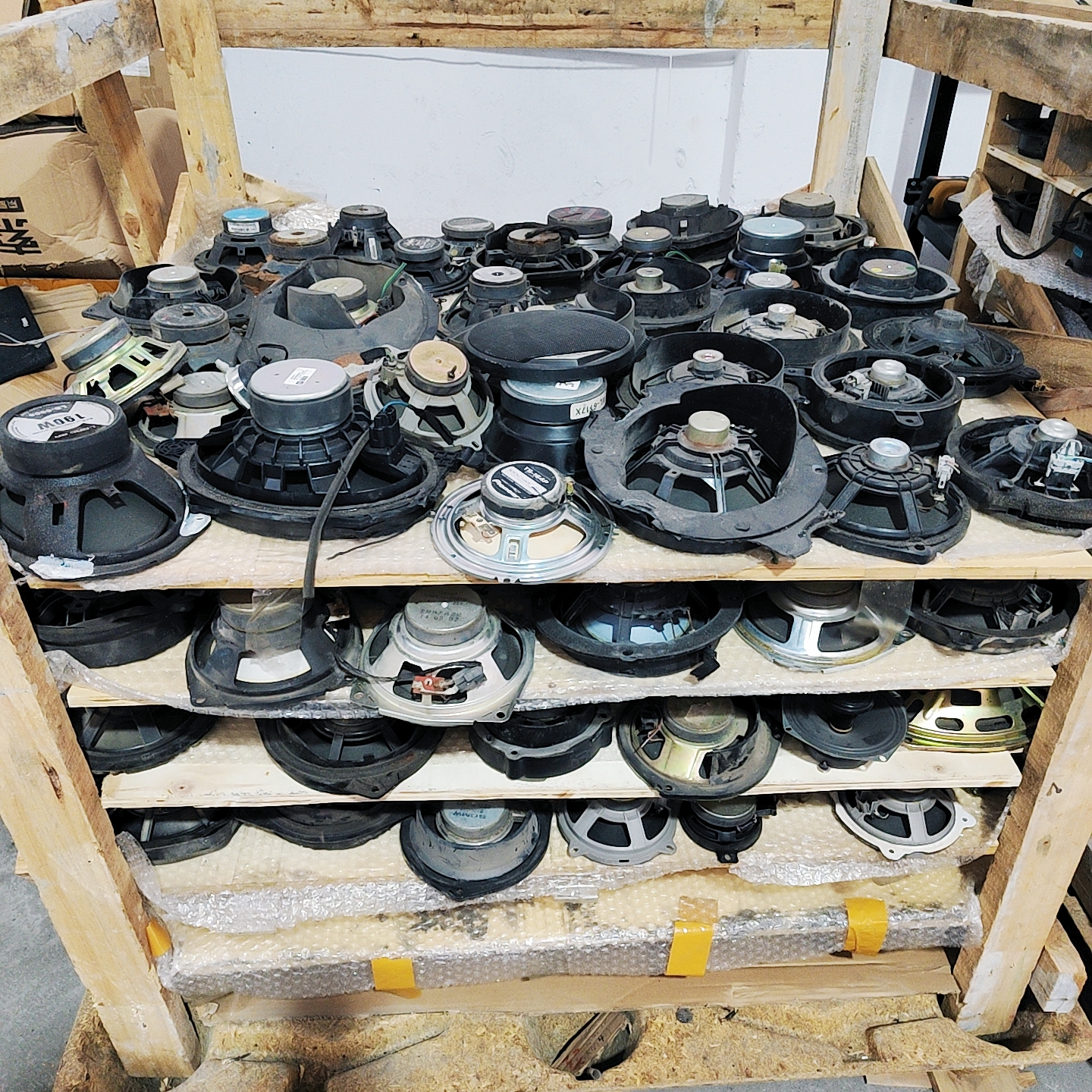 全频喇叭扬声器单元便宜处理