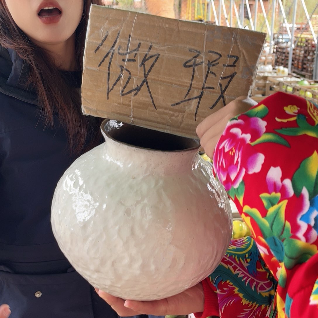 微瑕介意勿拍哦哦