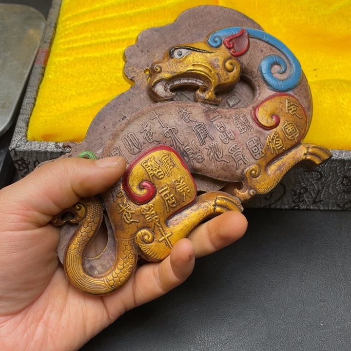 【闪购商品】其他。                 