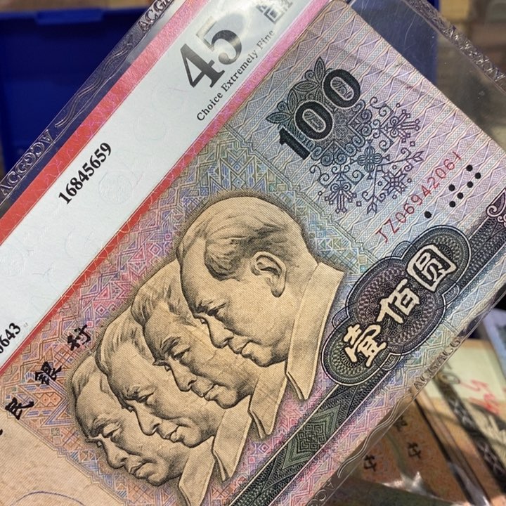 闪购链接8888888888881