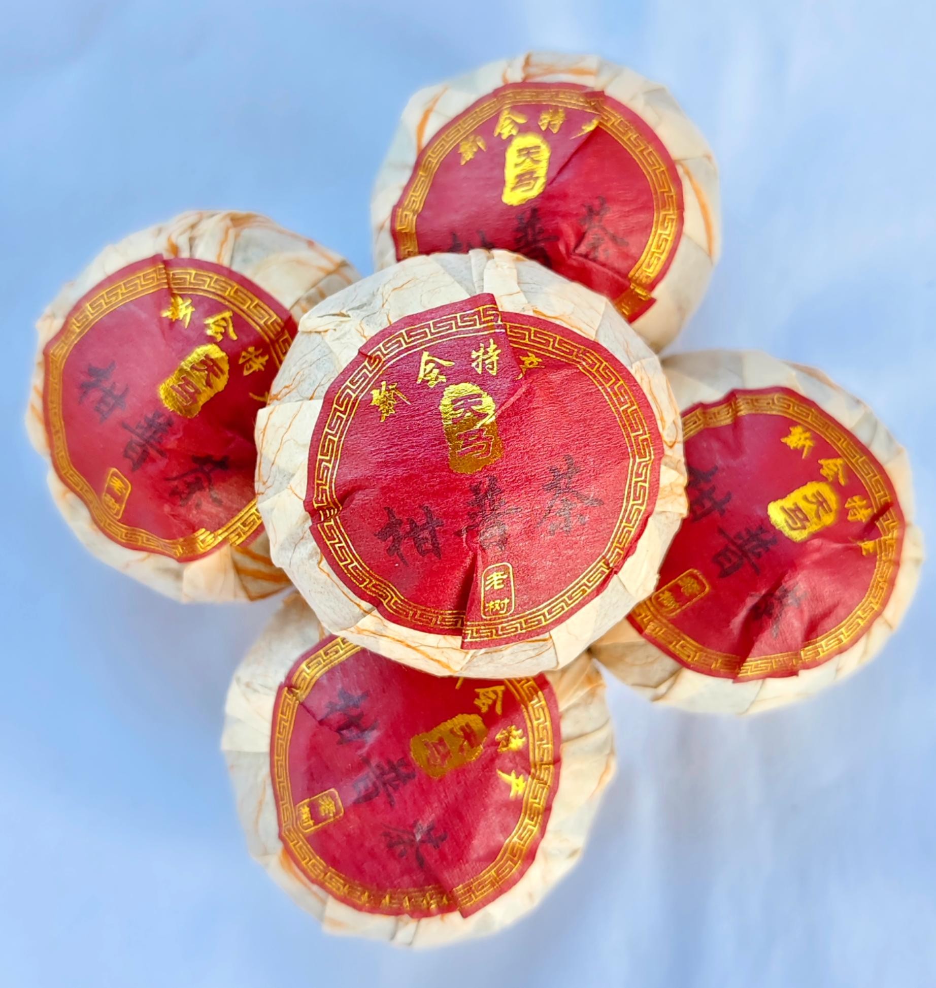 广东新会天马生晒大红柑普茶500克装