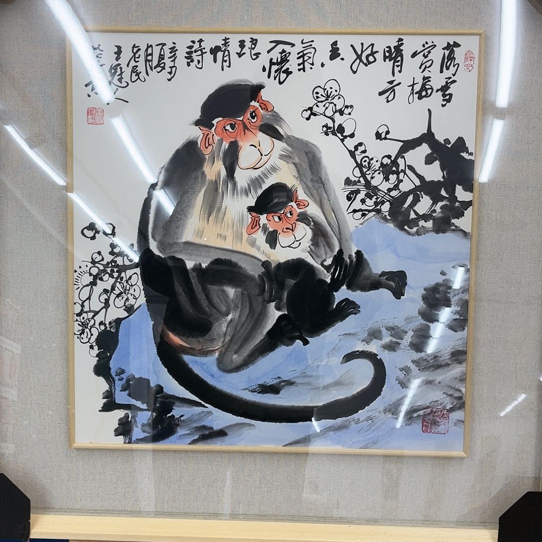 绘画王冠人2平尺写意