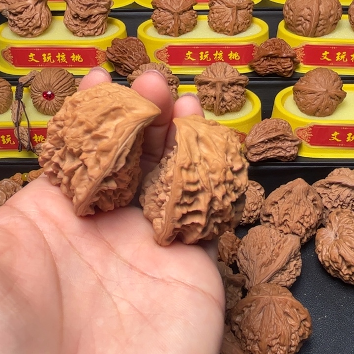 核桃蛇头文玩核桃48尺的