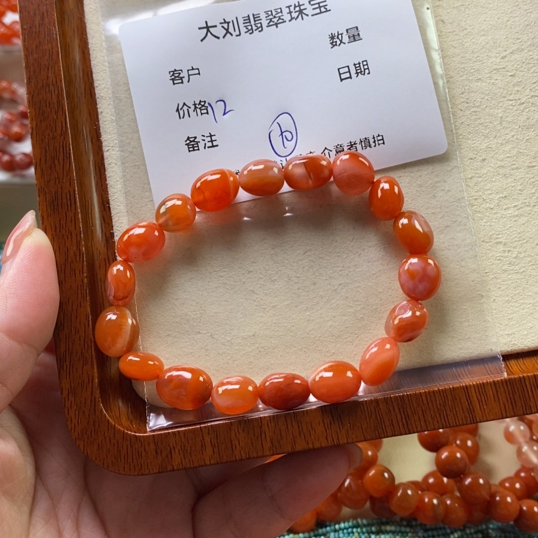 南红玛瑙未镶嵌手链