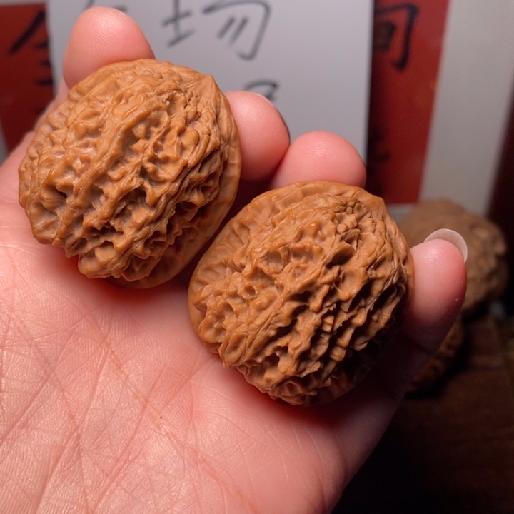 文玩核桃吊坠珊瑚纹