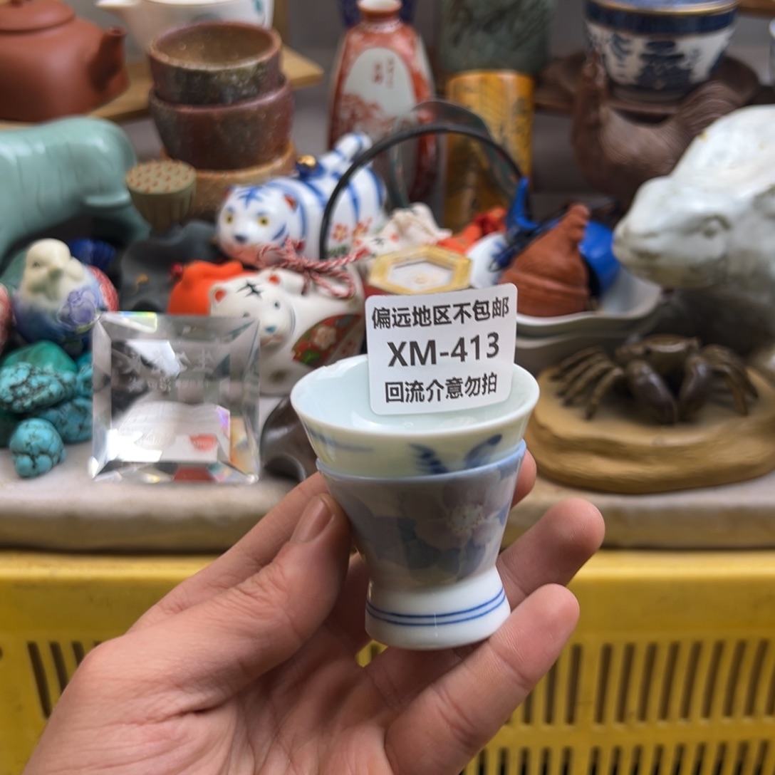 *****瓷片413啊啊啊啊啊啊