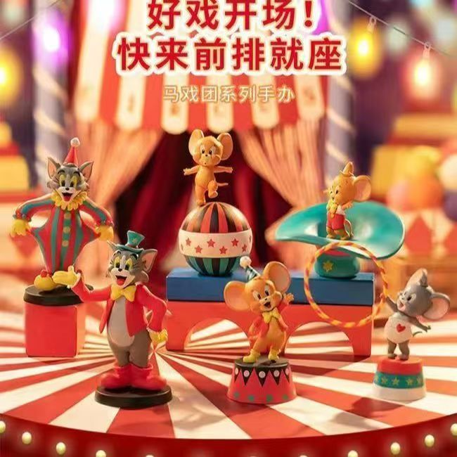 数码电竞潮玩鼠标 耳机 键盘