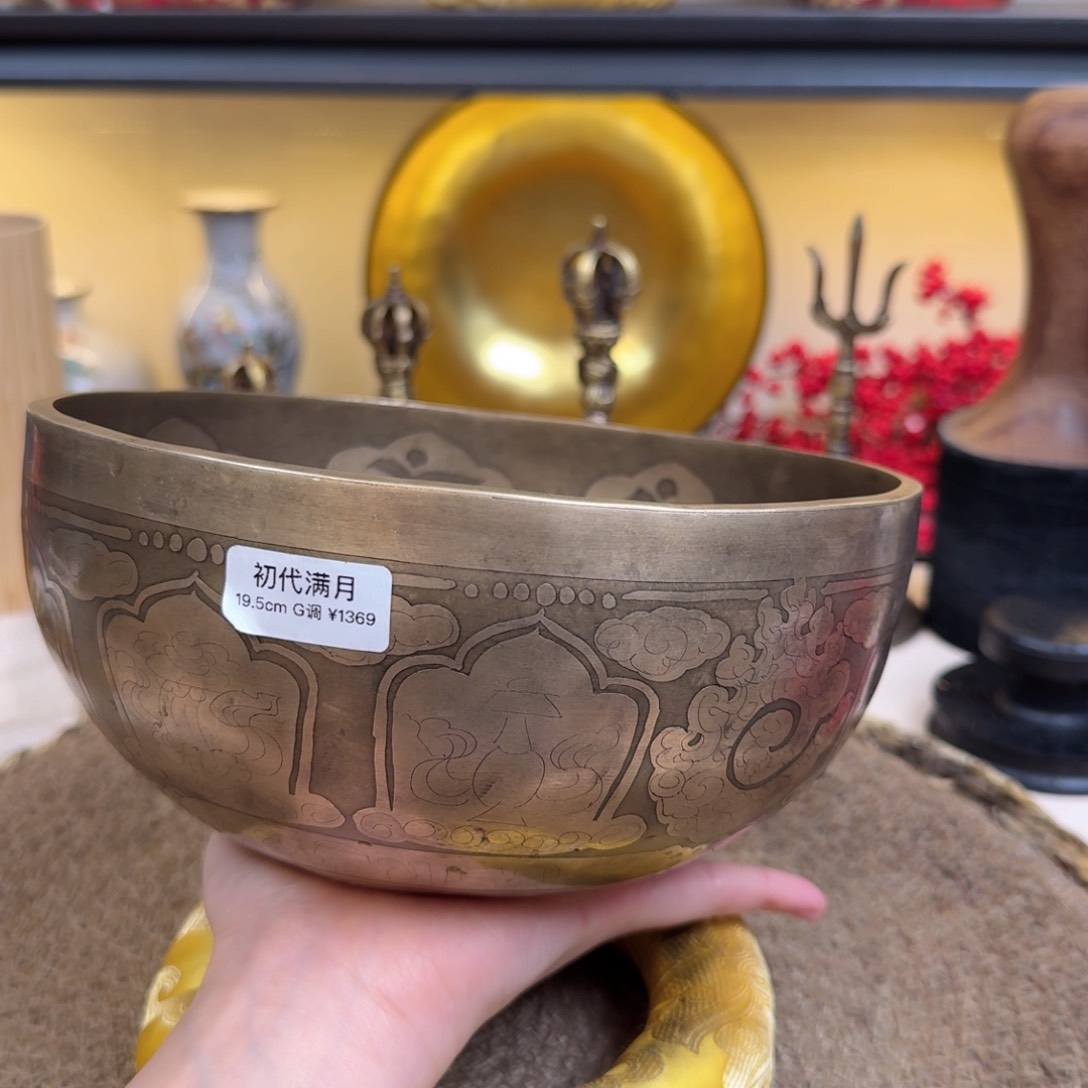 ffffffffffffffffffff