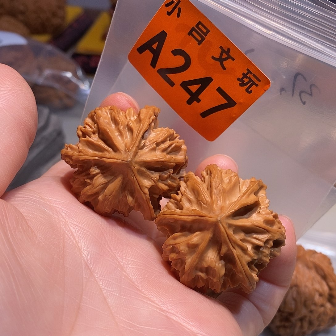 吊坠桃核37全品岐山三棱……