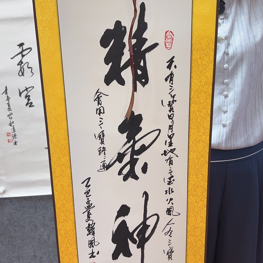 国画韩沣亲笔手绘作品