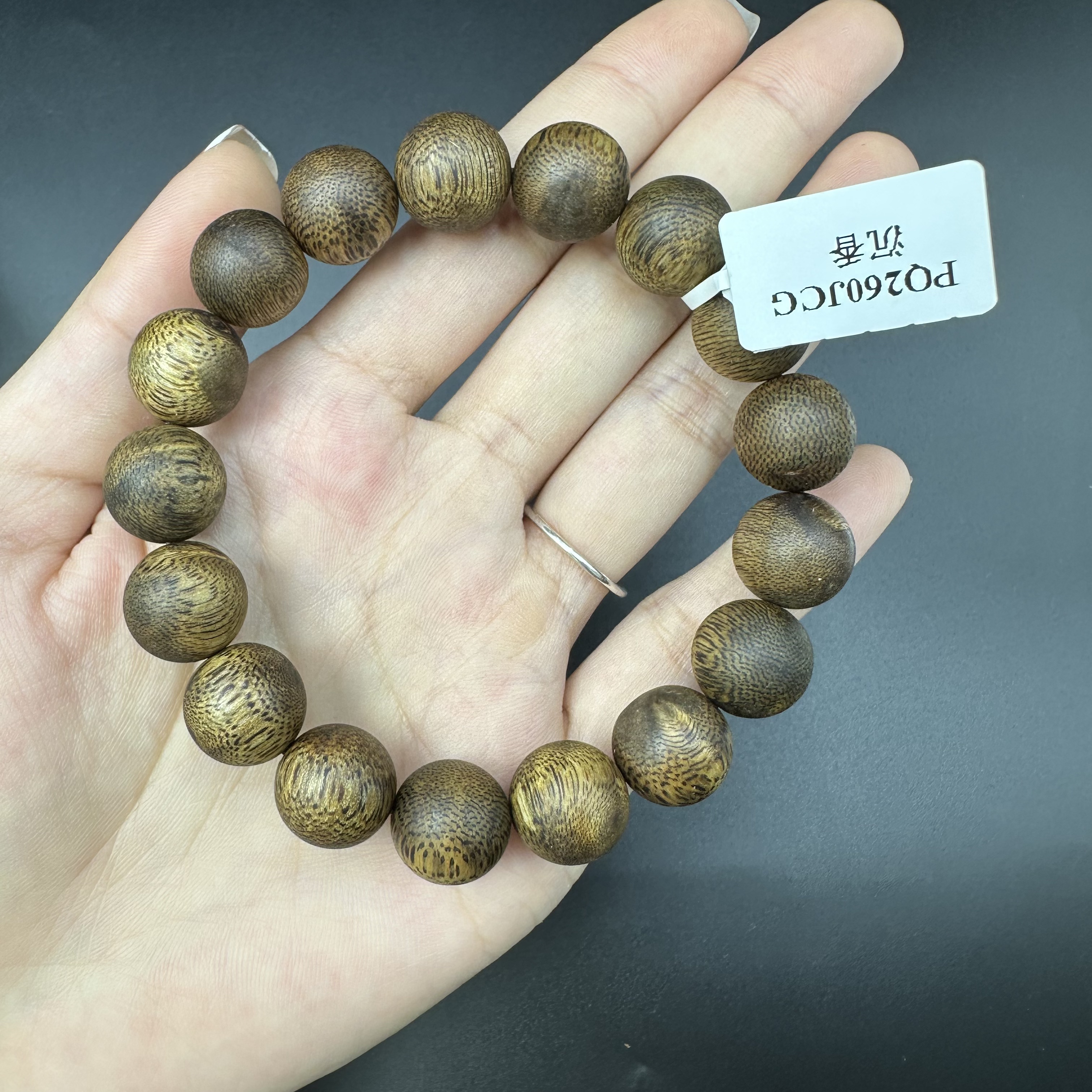 越南芽庄白奇老料沉香珠串