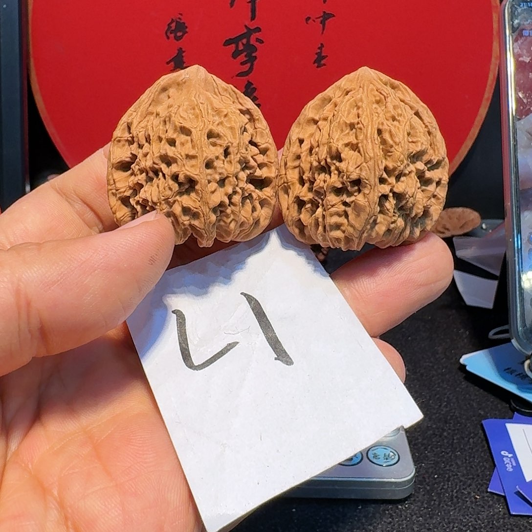 文玩核桃把件39蚂蚁纹三角将