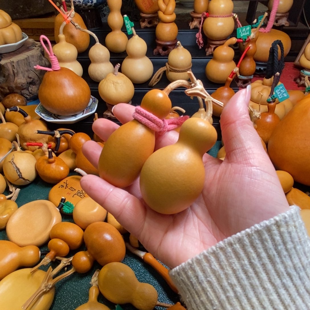 ****N葫芦链接，一物一拍