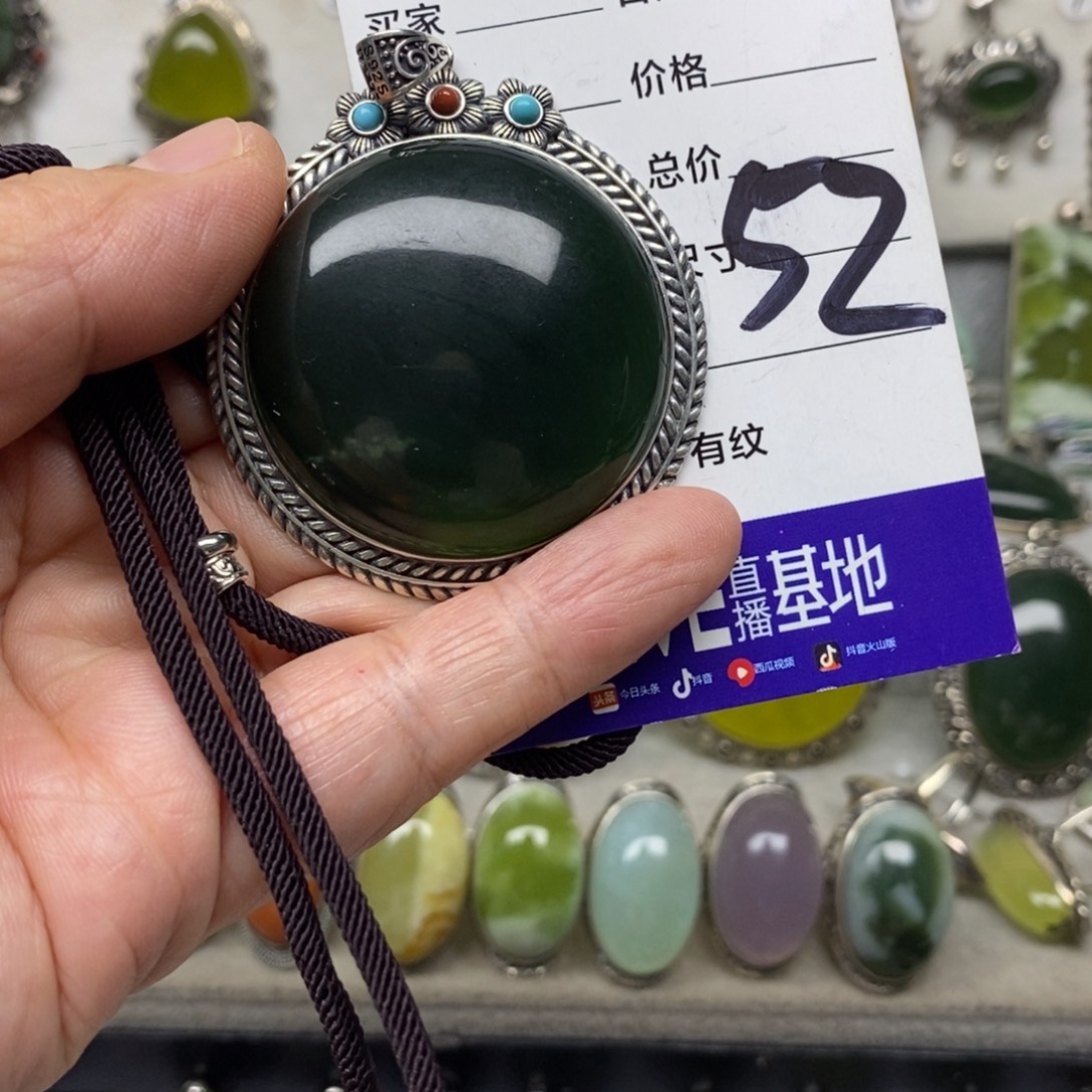 冰***儿蛇纹石玉银S925镶嵌戒指