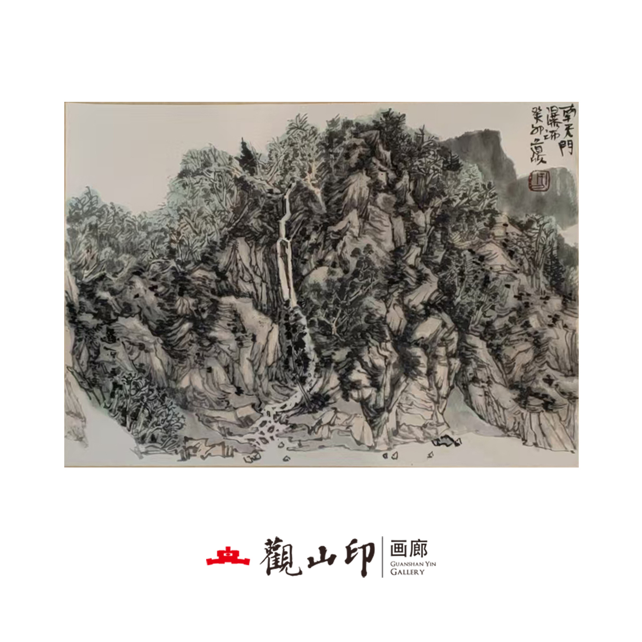 方永平-原创手绘国画45×43cm中式古风玄关走廊办公室茶室2314