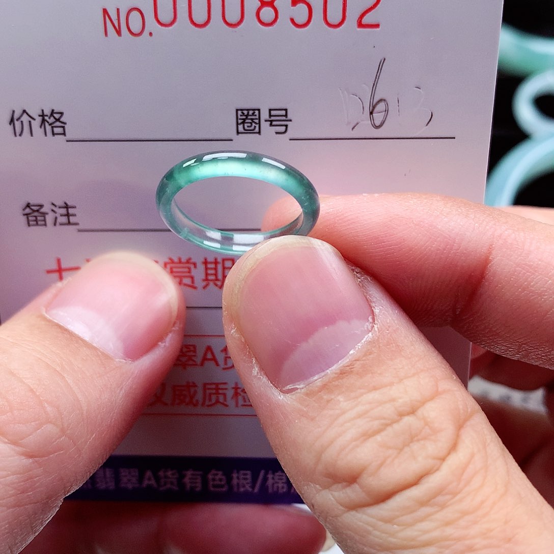 【闪购商品】翡翠戒指未镶嵌天然