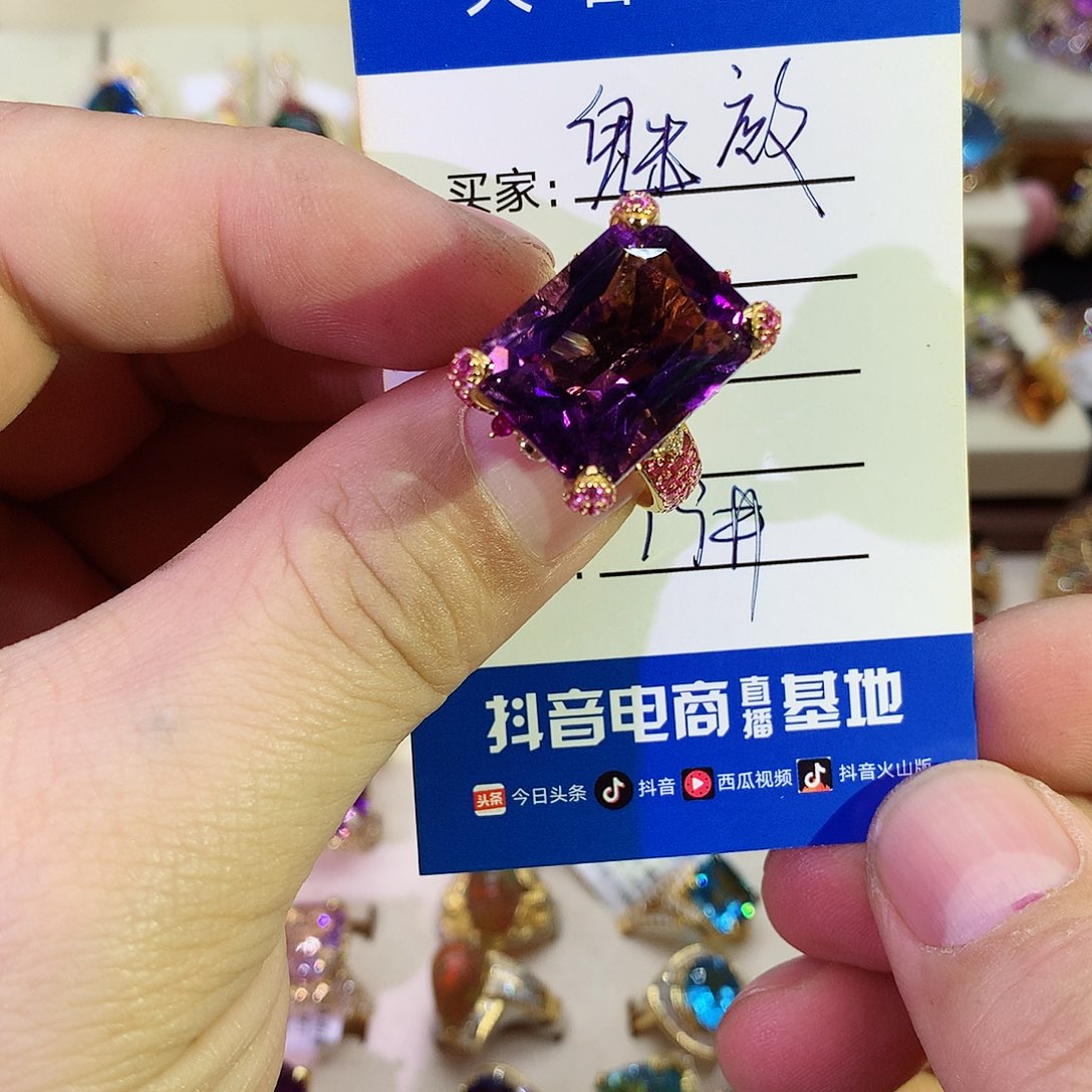 紫晶戒指银S925镀金镶嵌魅****店