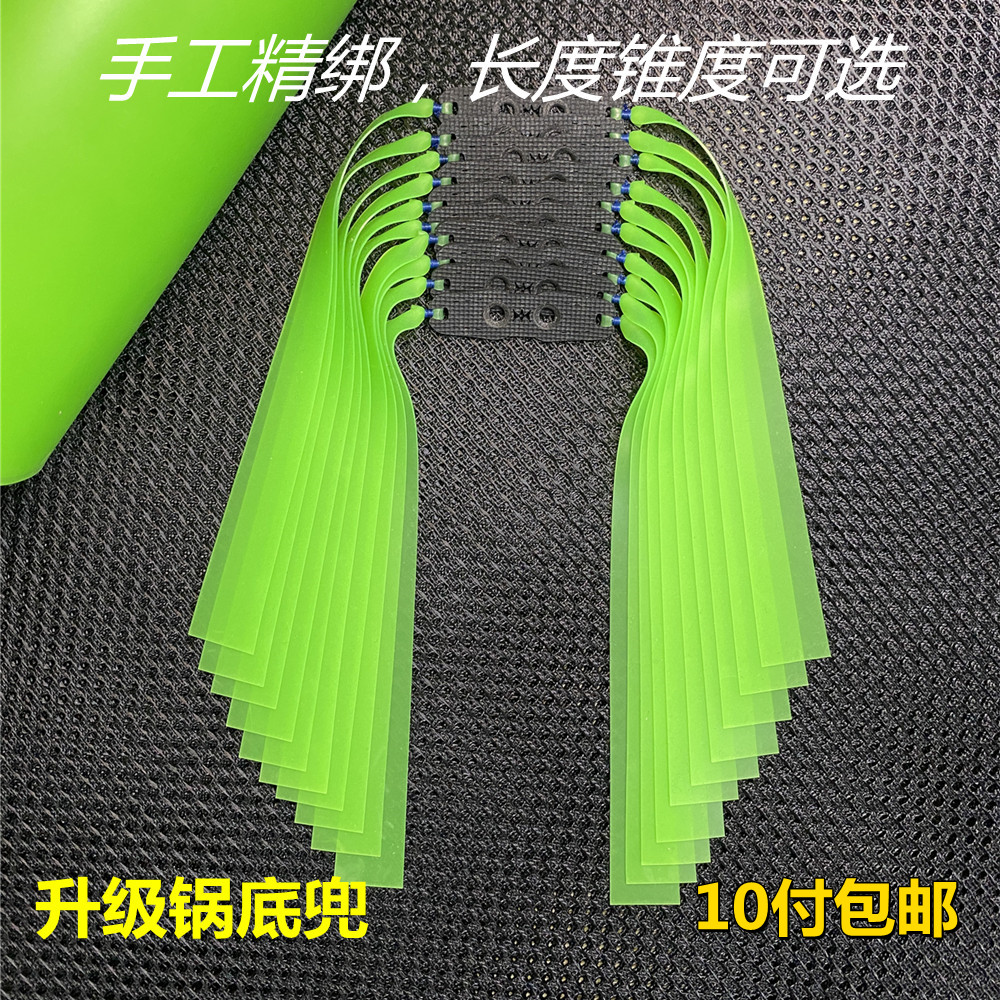 透明绿扁皮筋高弹力高初速加宽耐用盒装皮筋组手工精绑四季橡皮筋