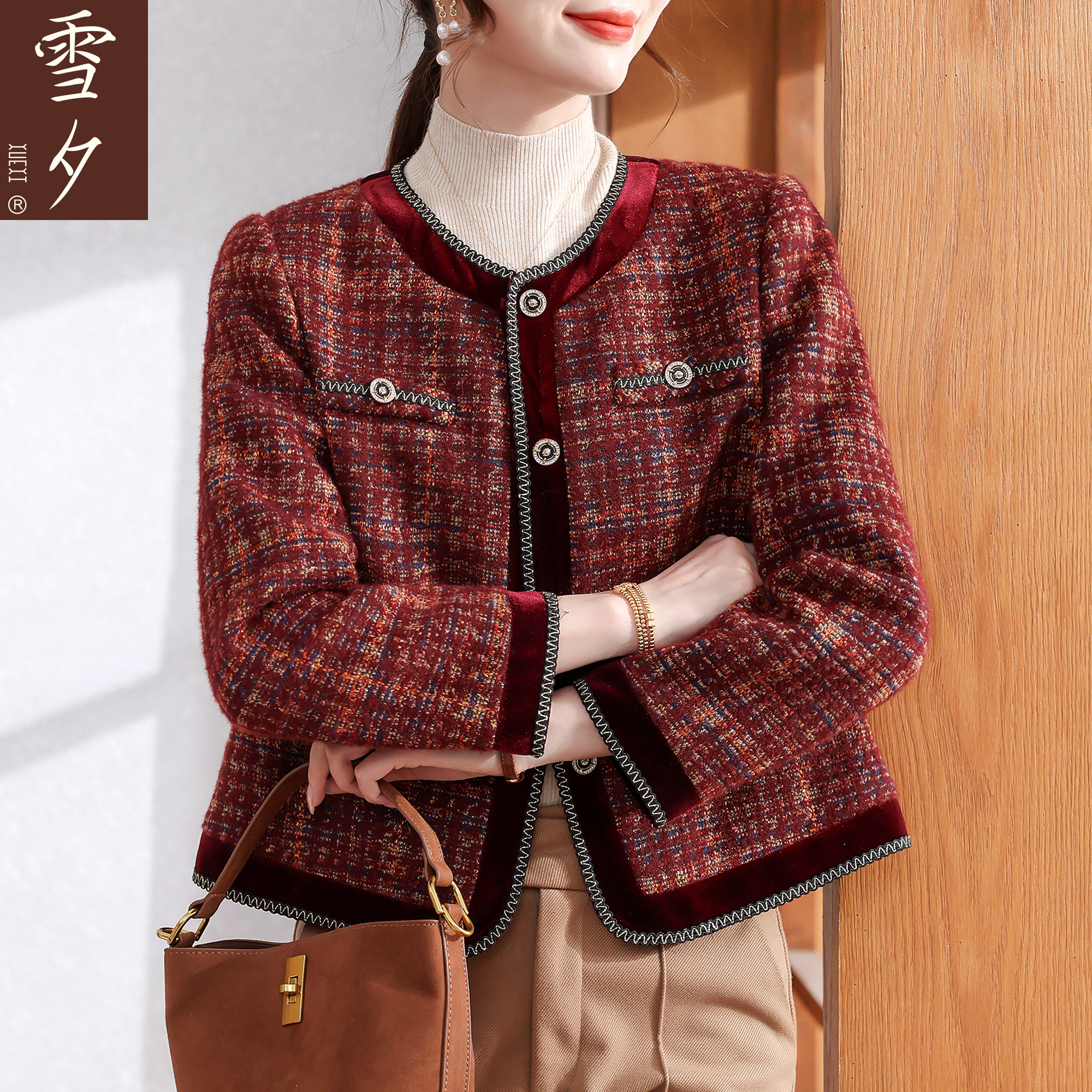 妈妈秋装小香风外套2025新款洋气今年流行中老年女装简单大方上衣