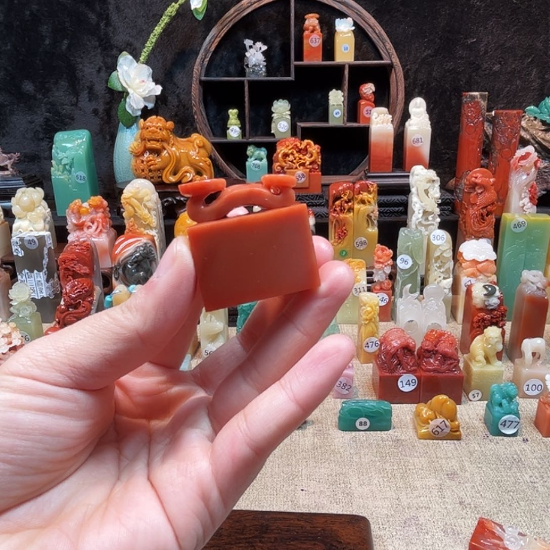 寿山石印石寿山石印章