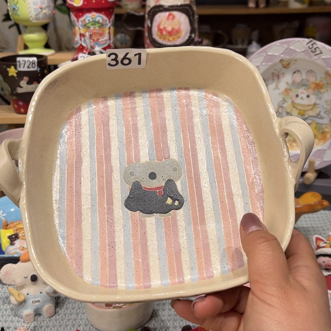 瓷片361哈哈哈哈哈哈哈哈哈哈