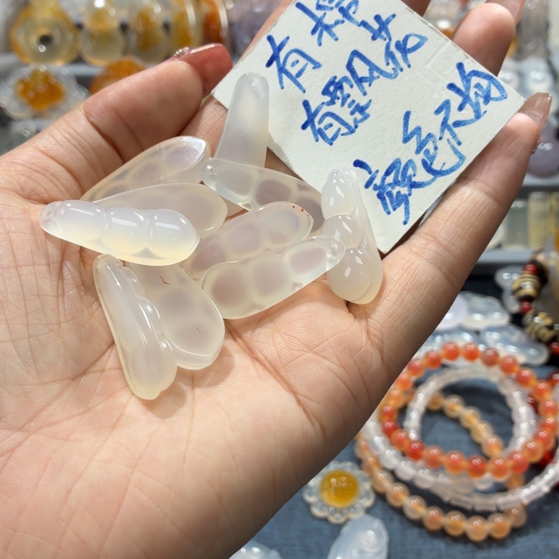 玛瑙/玉髓未镶嵌吊坠(不含链)