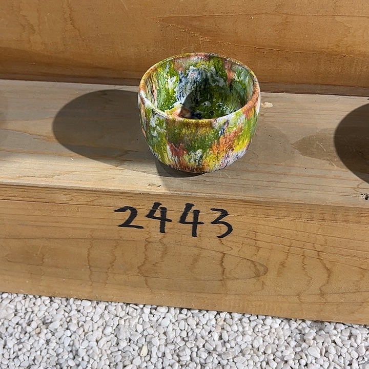志野茶器茶杯 主人杯