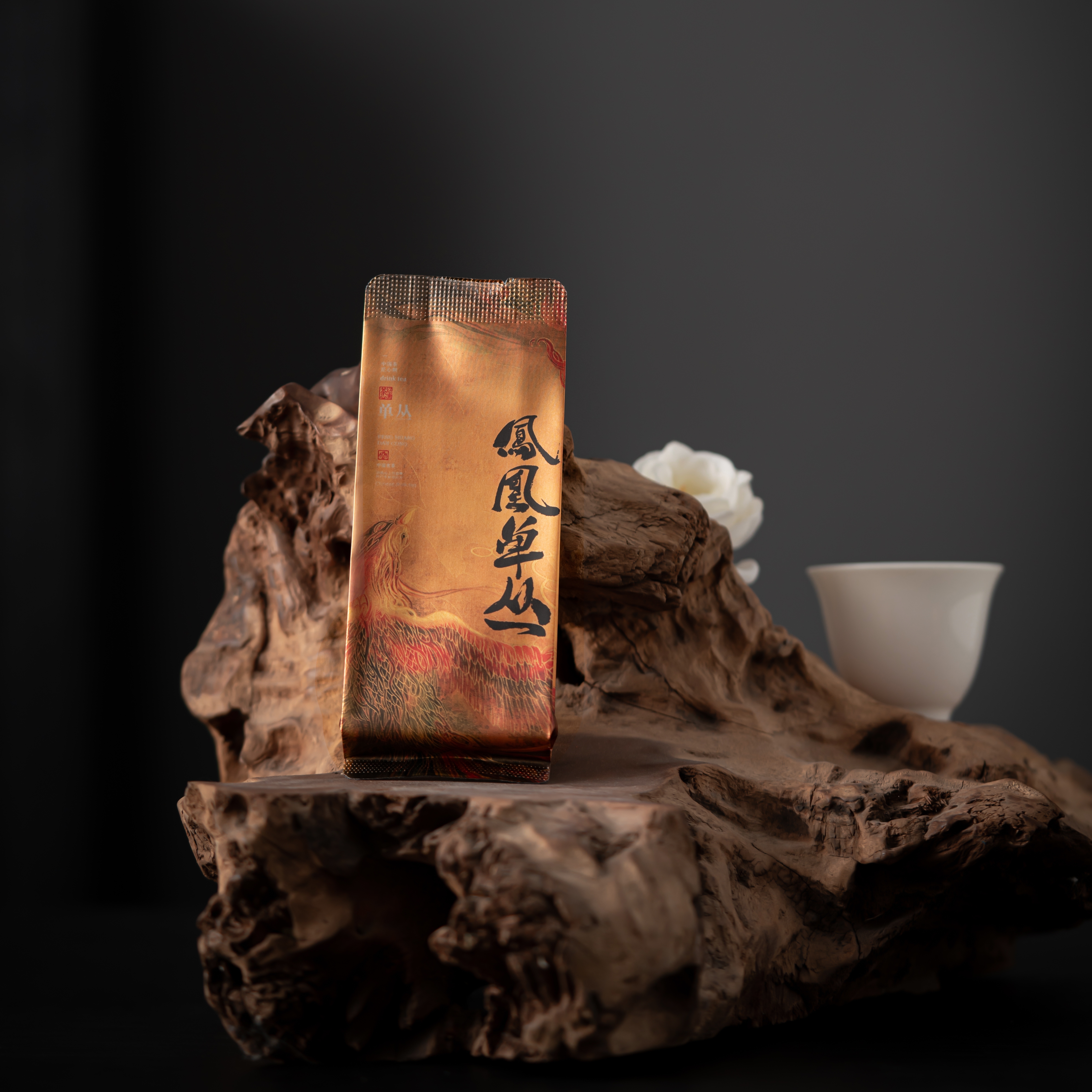 凤凰单枞正宗潮州鸭屎香高级茶叶乌龙茶新茶