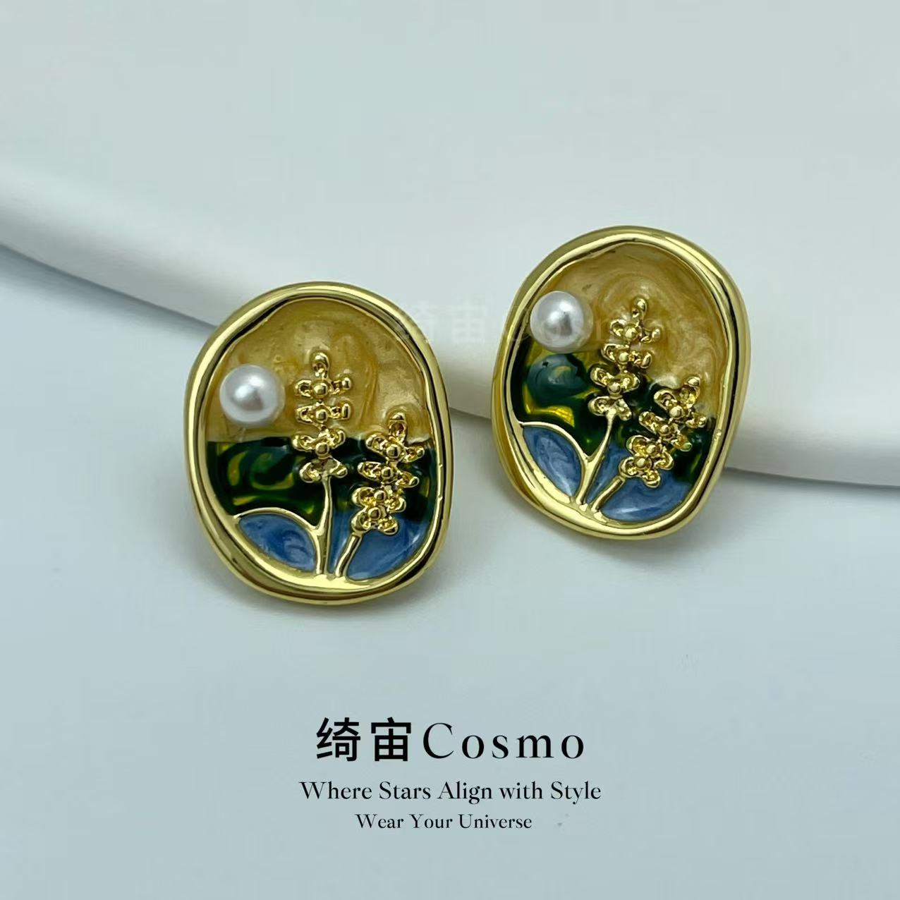 铜合金耳饰 绮宙Cosmo 美术馆系列【油画笔触】设计款耳钉耳饰375