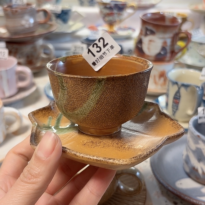 瓷片一套漂亮的咖啡杯