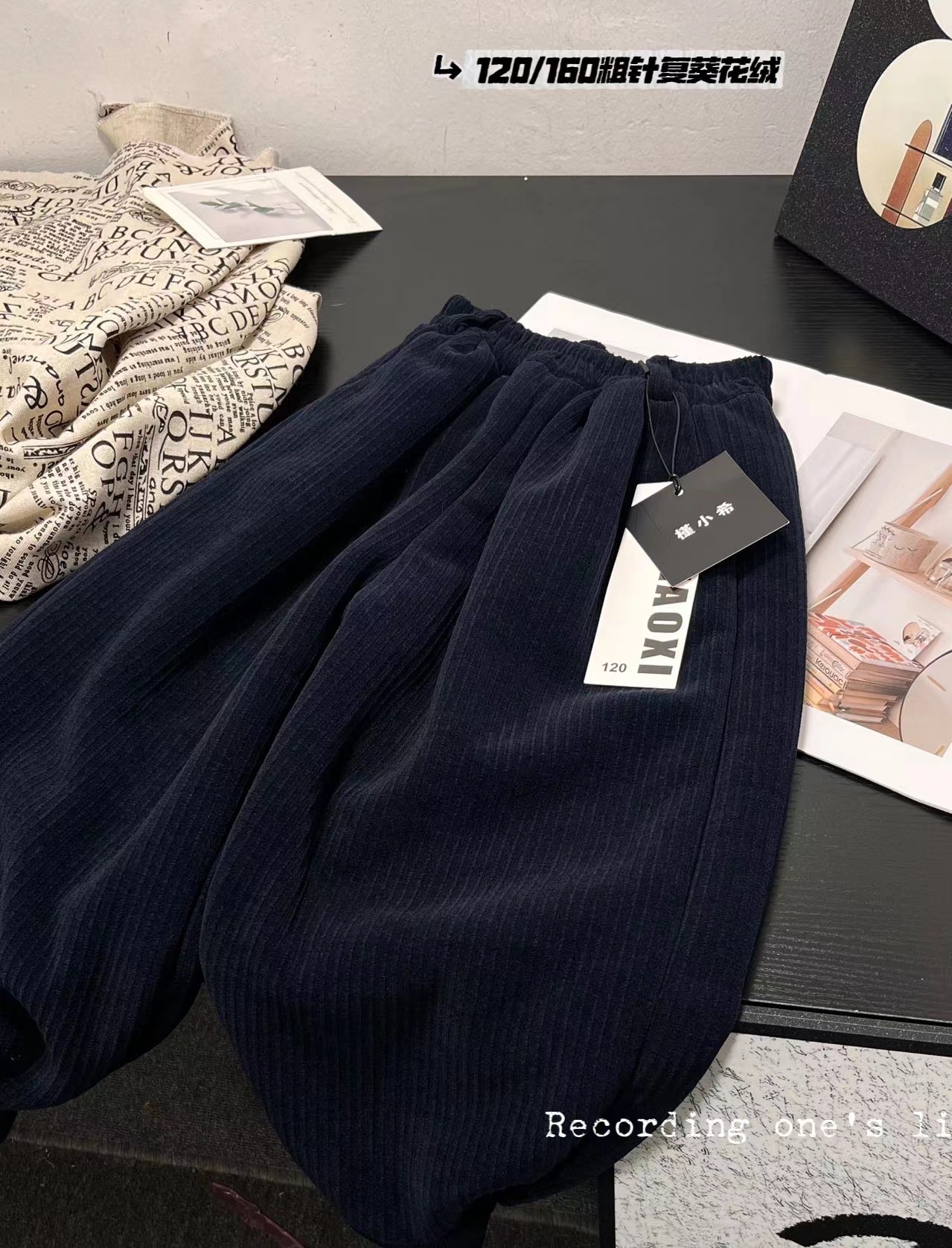 【秋冬】KZ-2588儿童洋气时尚冬款加绒裤子保暖