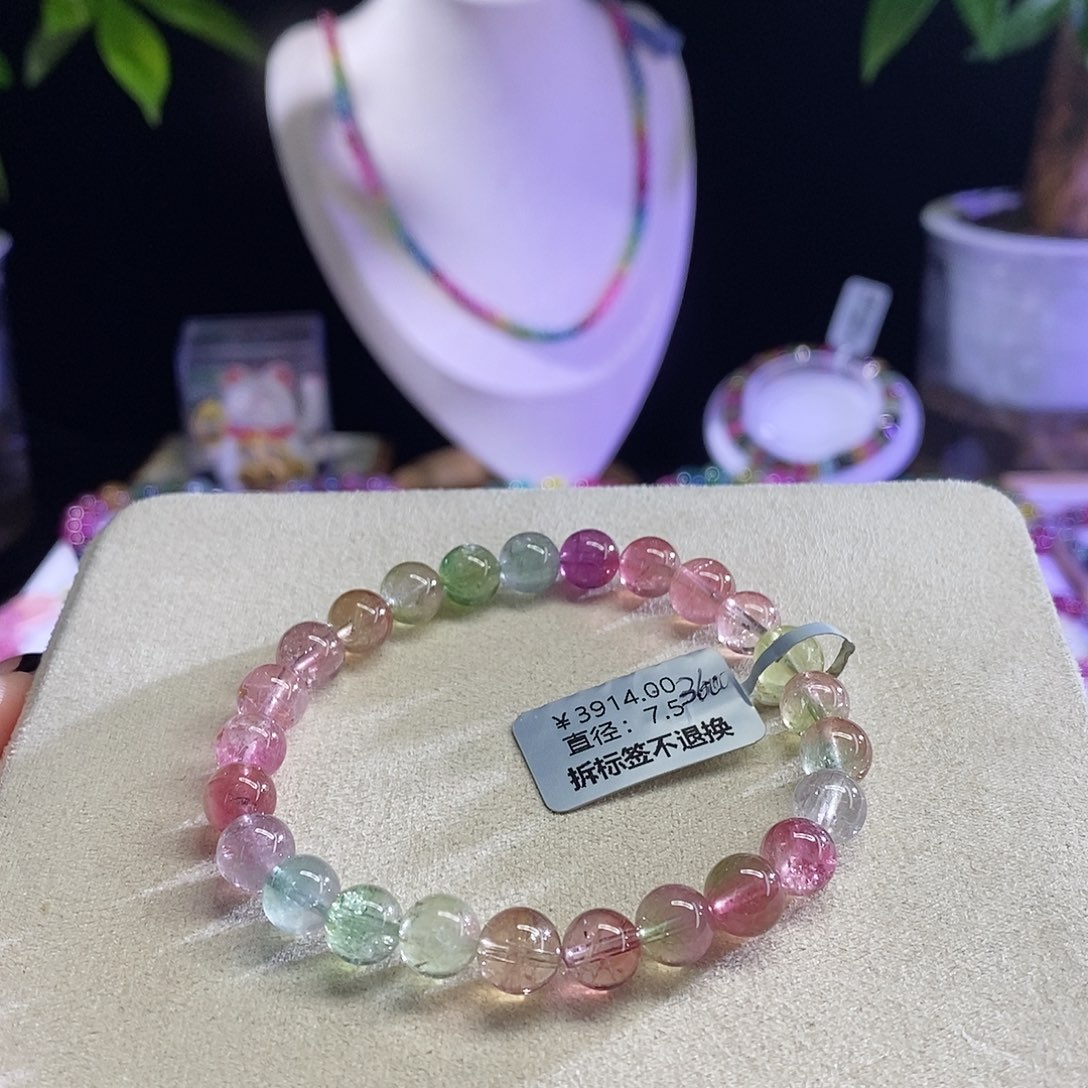 手链未镶嵌碧玺西瓜