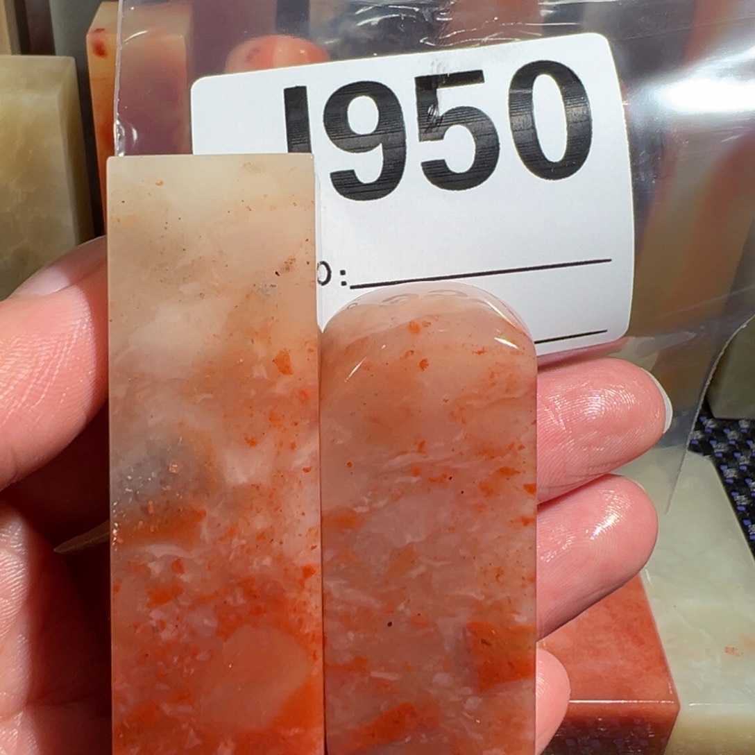 【闪购商品】寿山石印石老挝石