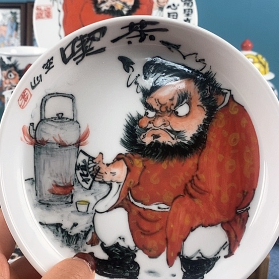 杯熊*爸景德镇啦啦啦啦啦啦啦啦啦