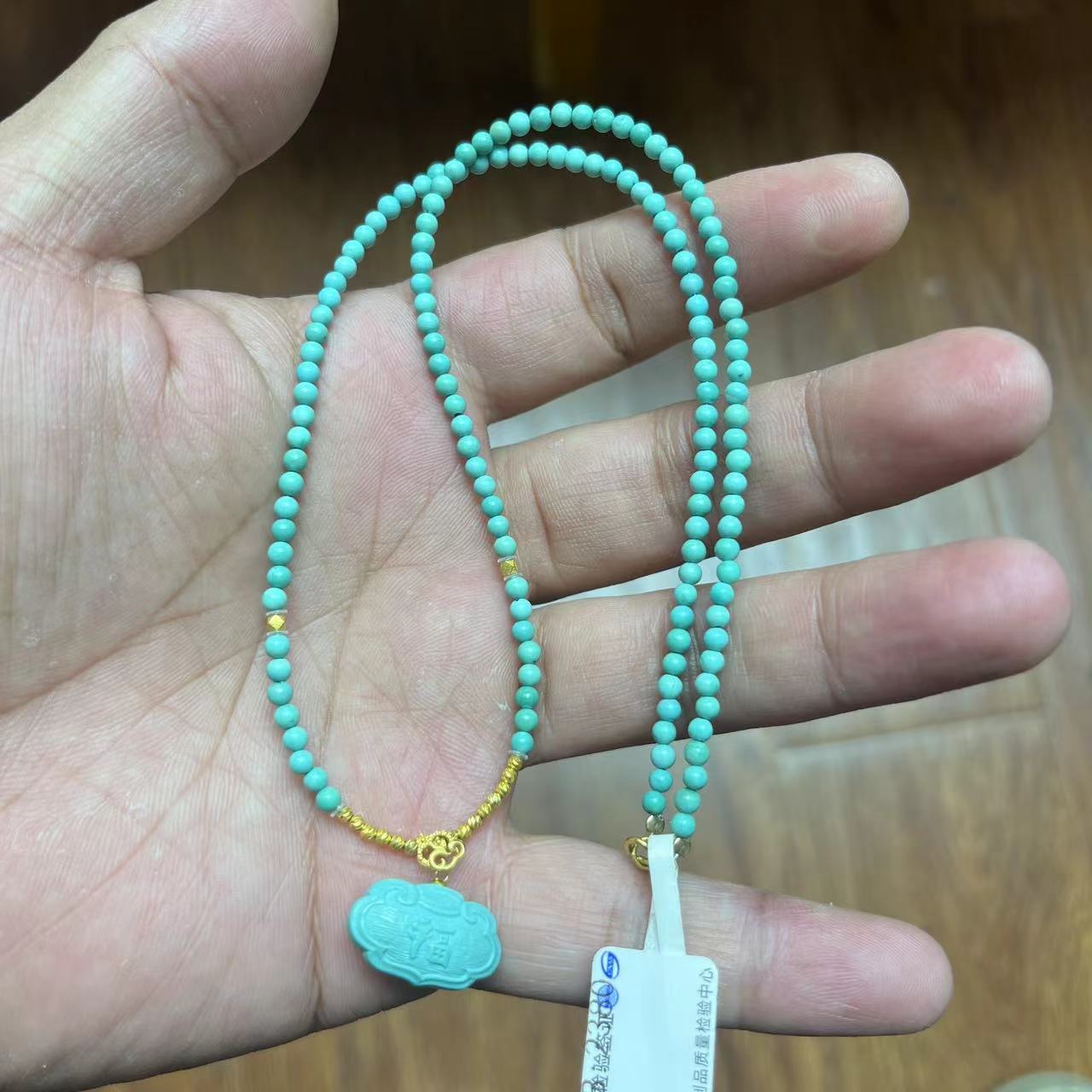 湖北天然原矿绿松石福锁项链