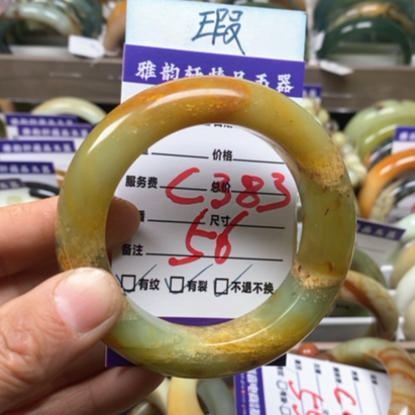 【闪购商品】蛇纹石玉手镯未镶嵌